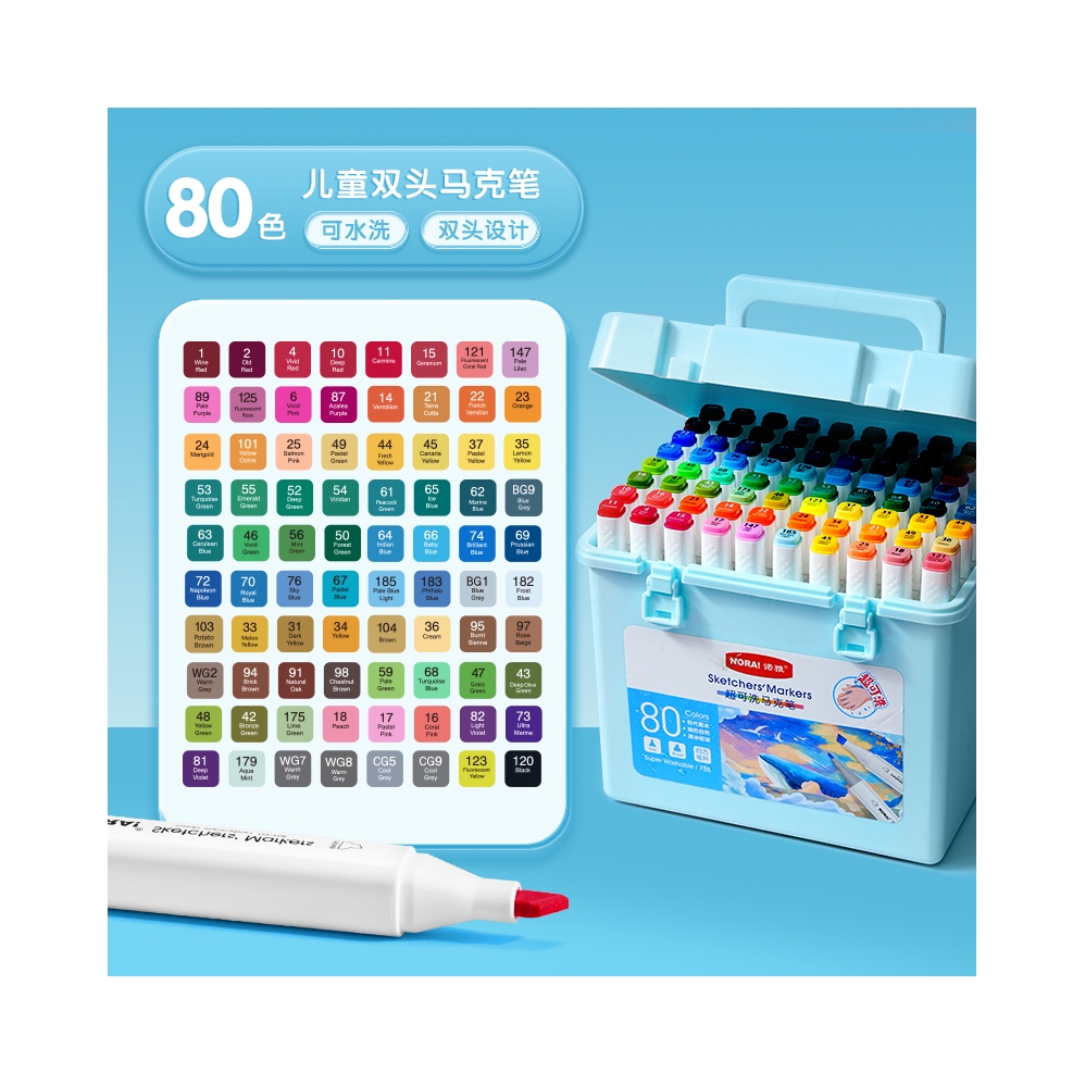 推荐商品：NORA!/诺雅 NY-0818 儿童超可水洗 水性双头 马克笔 礼盒装