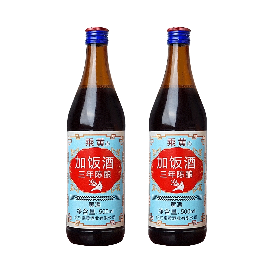 推荐商品：乘黄 三年陈 花雕酒 绍兴黄酒