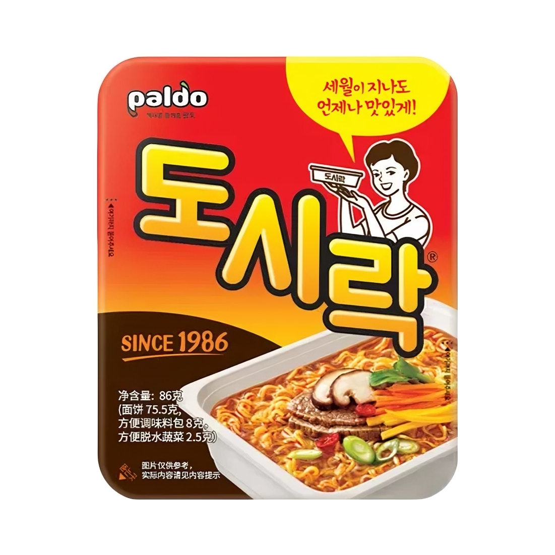 推荐商品：paldo/八道 86g 盒饭面 盒装 辣白菜韩剧同款苦尽柑来