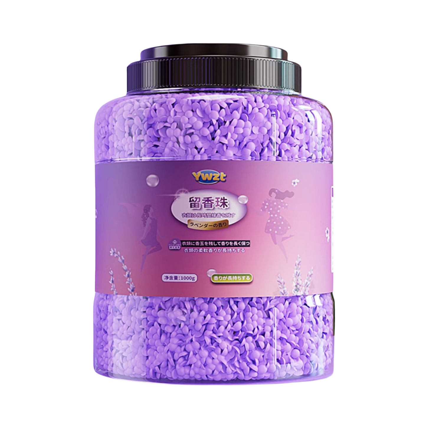 推荐商品：ywzt 留香珠 1000g/桶 桶装