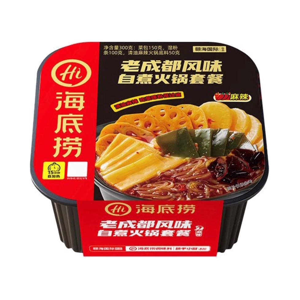推荐商品：海底捞 老成都风味自煮火锅套餐 盒装 脆爽方便夜宵自助