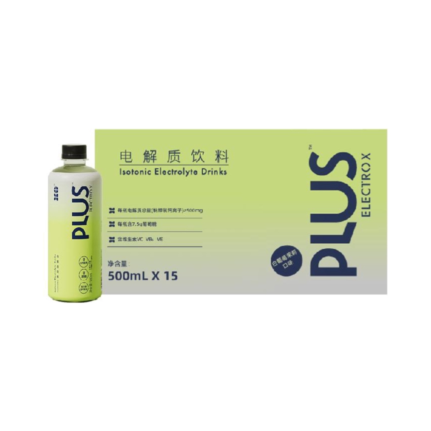 推荐商品：粒刻 电解质水 白葡萄茉莉味 瓶装