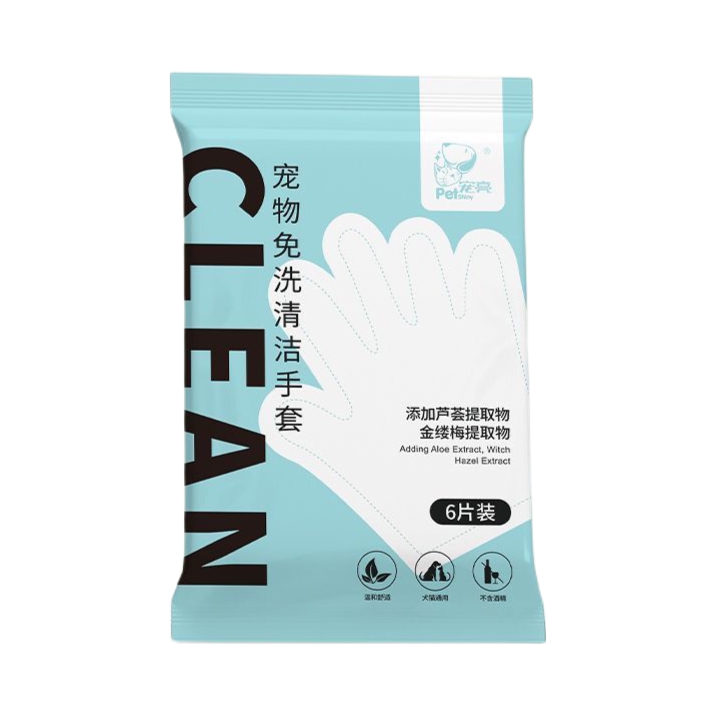 推荐商品：PET SHINY/宠亮 猫咪狗狗免洗清洁手套湿巾干洗擦屁股