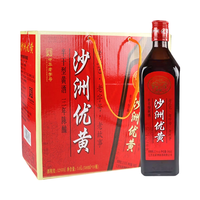 推荐商品：沙洲优黄 三年陈酿 半干型黄酒