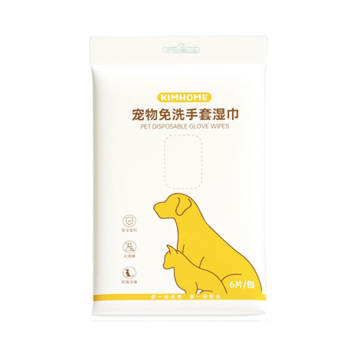 推荐商品：米亚舟 免洗手套猫咪狗狗湿巾除臭杀菌