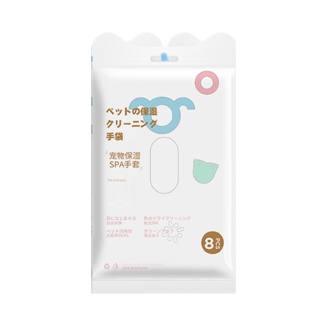 推荐商品：nuofer/诺凡尔 宠物免洗保湿SPA手套湿巾干洗擦脚免洗澡