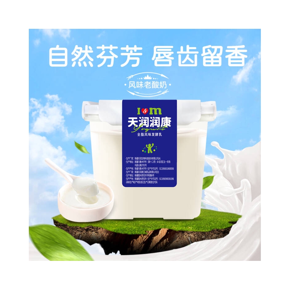 购物之前要识货 正品保障|平台比价|售后无忧