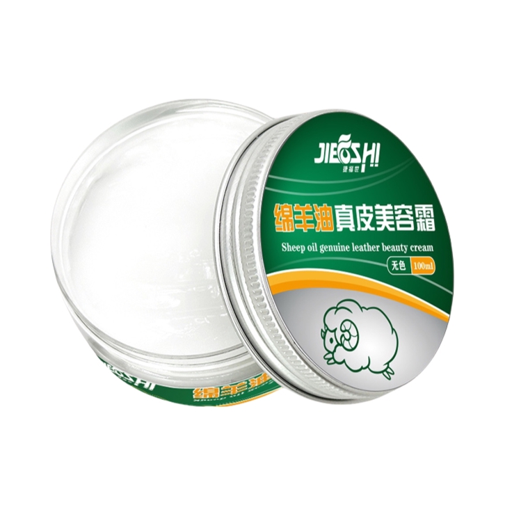 推荐商品：捷露士 多效养护 绵羊油真皮美容霜 100ML