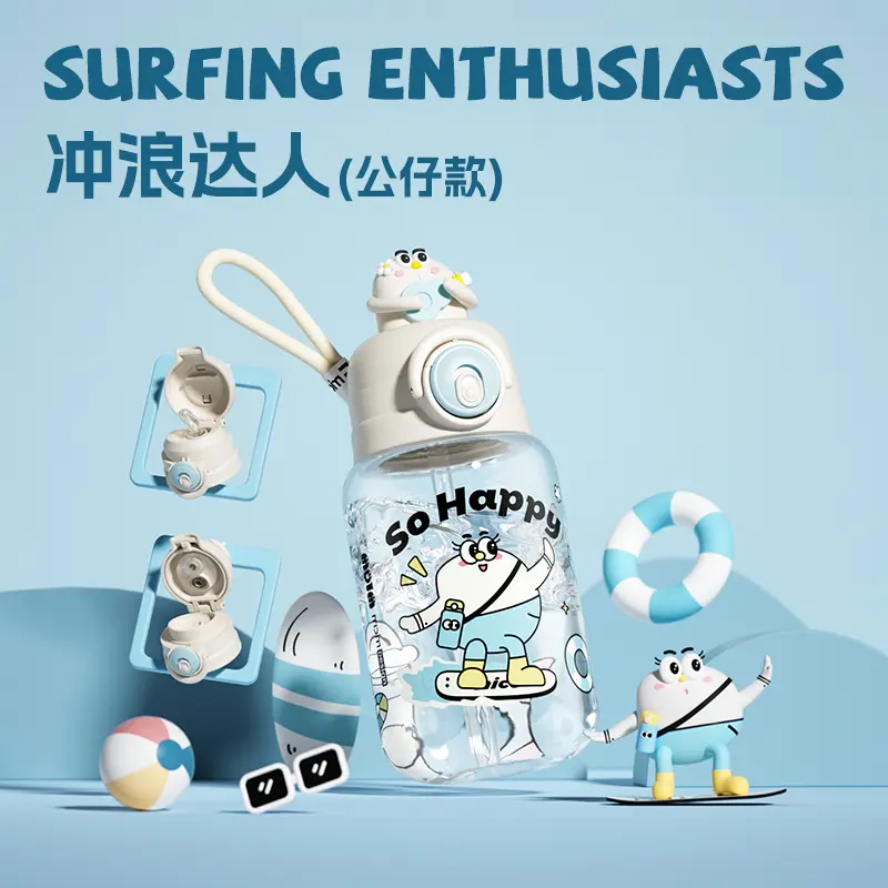 推荐商品：小袋鼠巴布/JOER BABU 儿童可吸管可直饮双饮杯