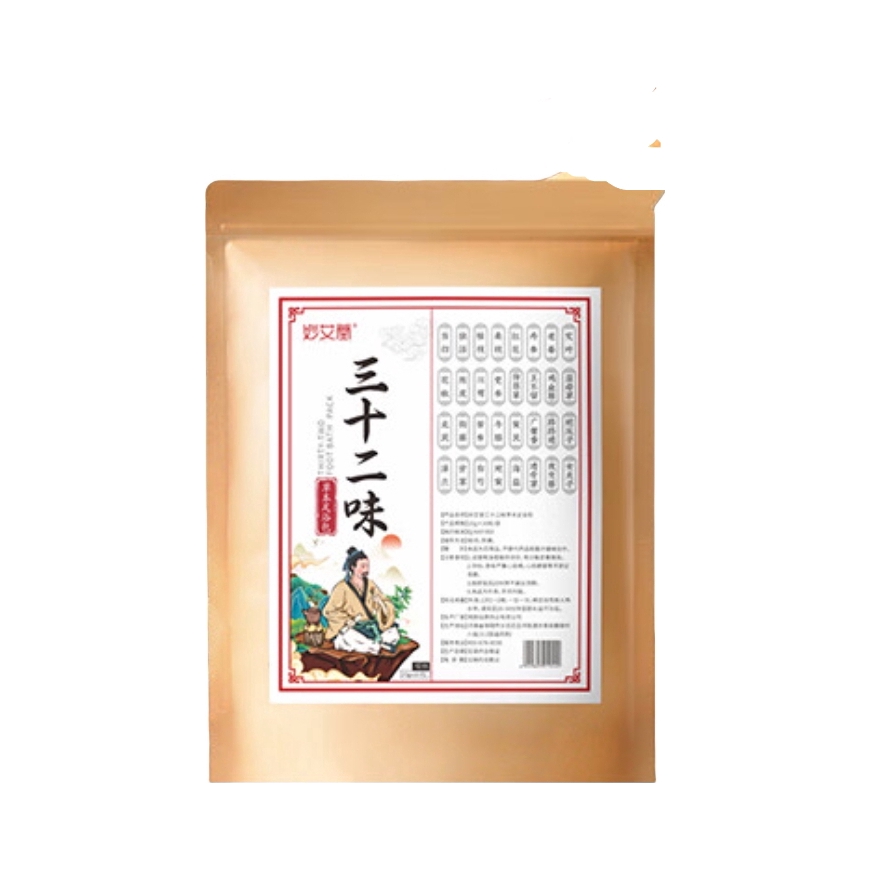 推荐商品：妙艾堂 三十二味草本足浴包 活血化瘀排毒