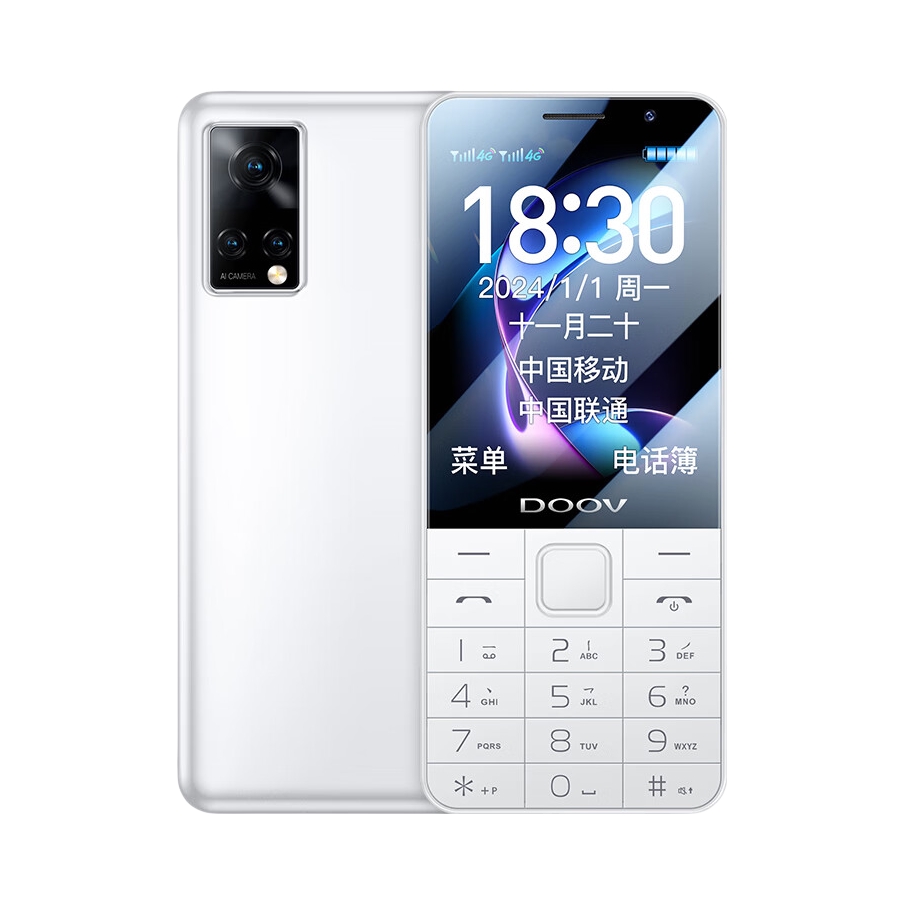 推荐商品：DOOV/朵唯 E9 4G 手机 全网通手机 精准定位 超长续航 视频通话 超长待机 可支付 初高中生 戒网瘾 可定位 无游戏