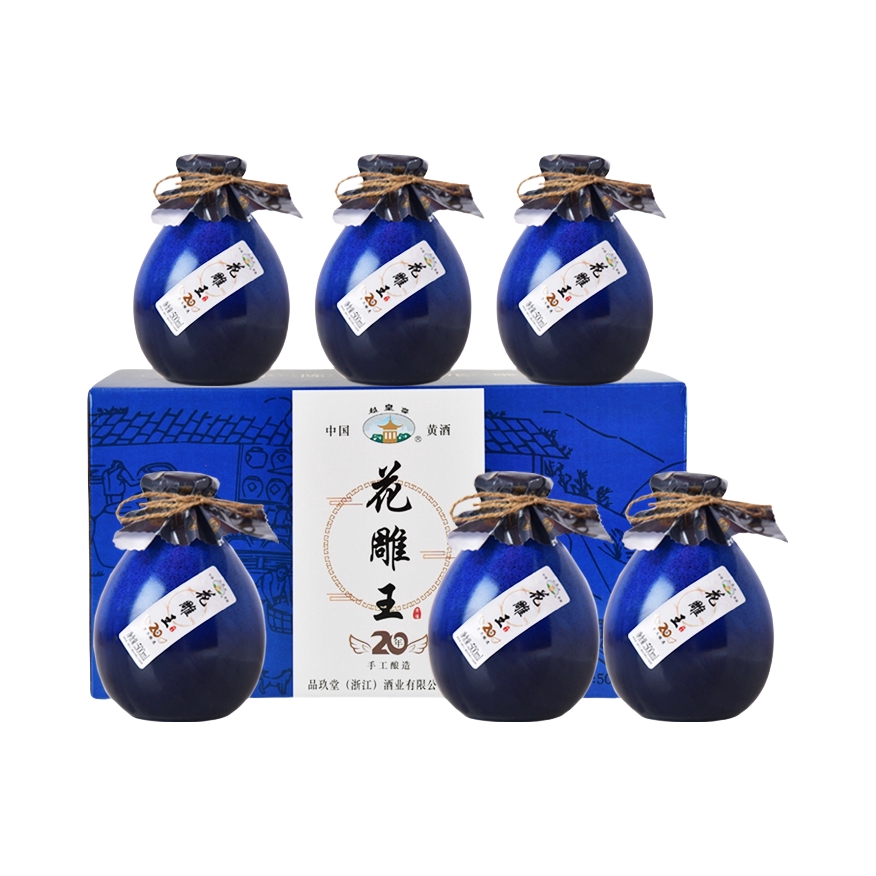 推荐商品：越皇亭 二十年陈 花雕酒 500ml 14度 黄酒 礼盒