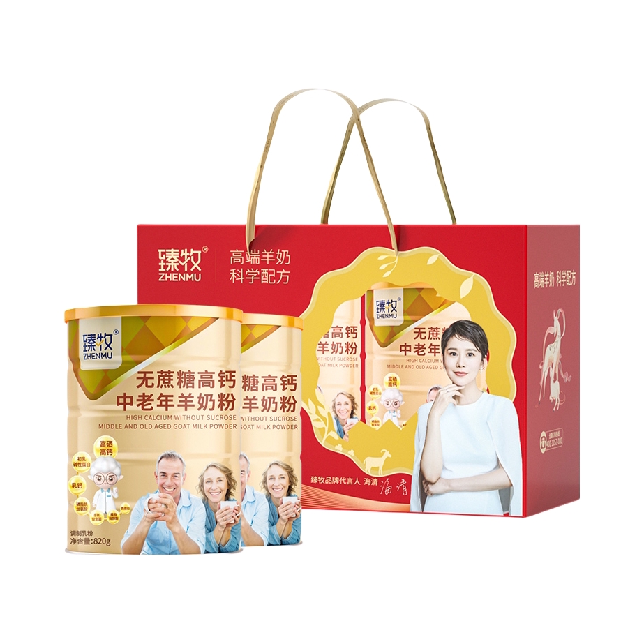 推荐商品：臻牧 无蔗糖高钙中老年羊奶粉正品820g礼盒装 点滴纯粹质量上乘