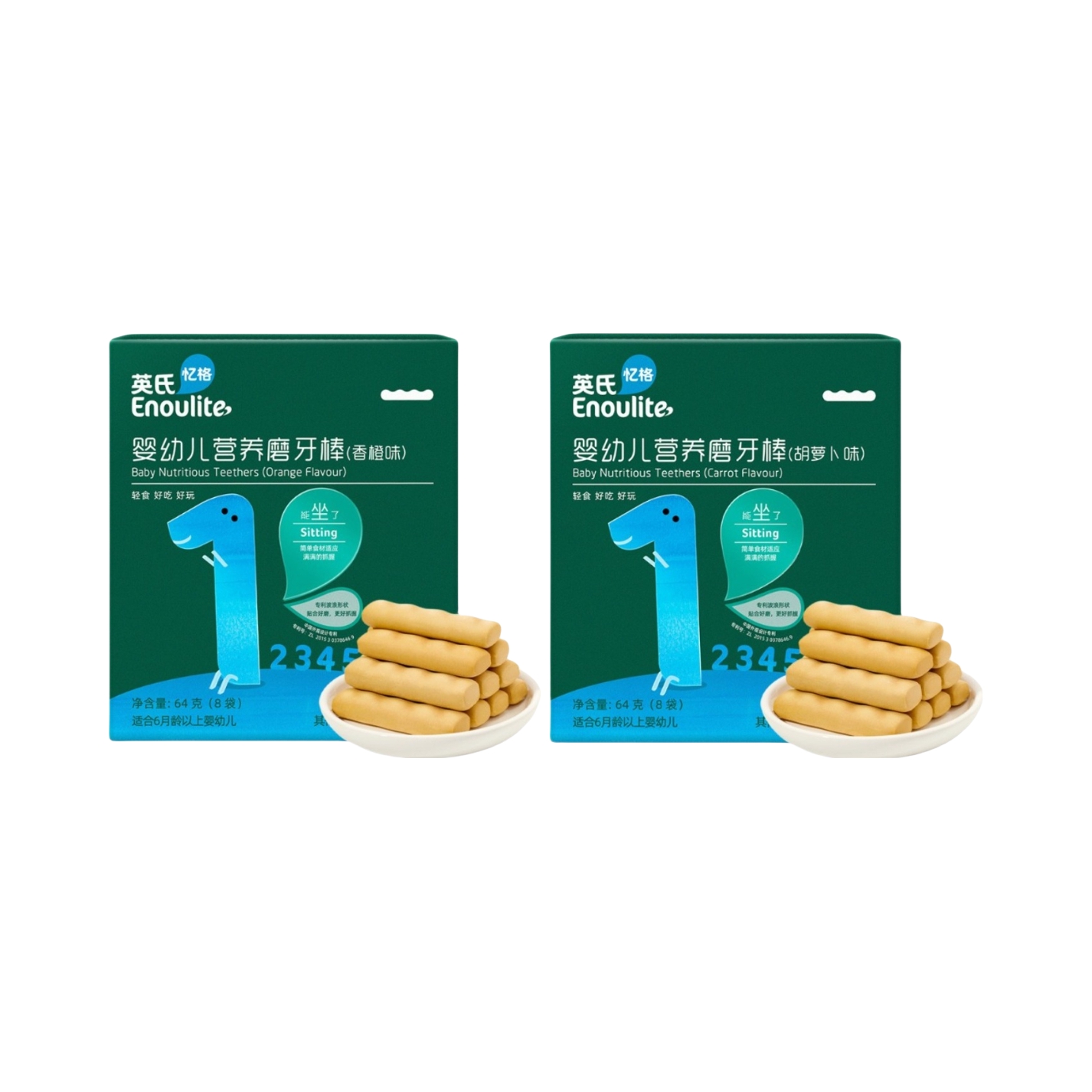 推荐商品：英氏/Engnice 1阶波浪形磨牙棒零食饼干高钙营养6个月6个月以上原味长牙温和