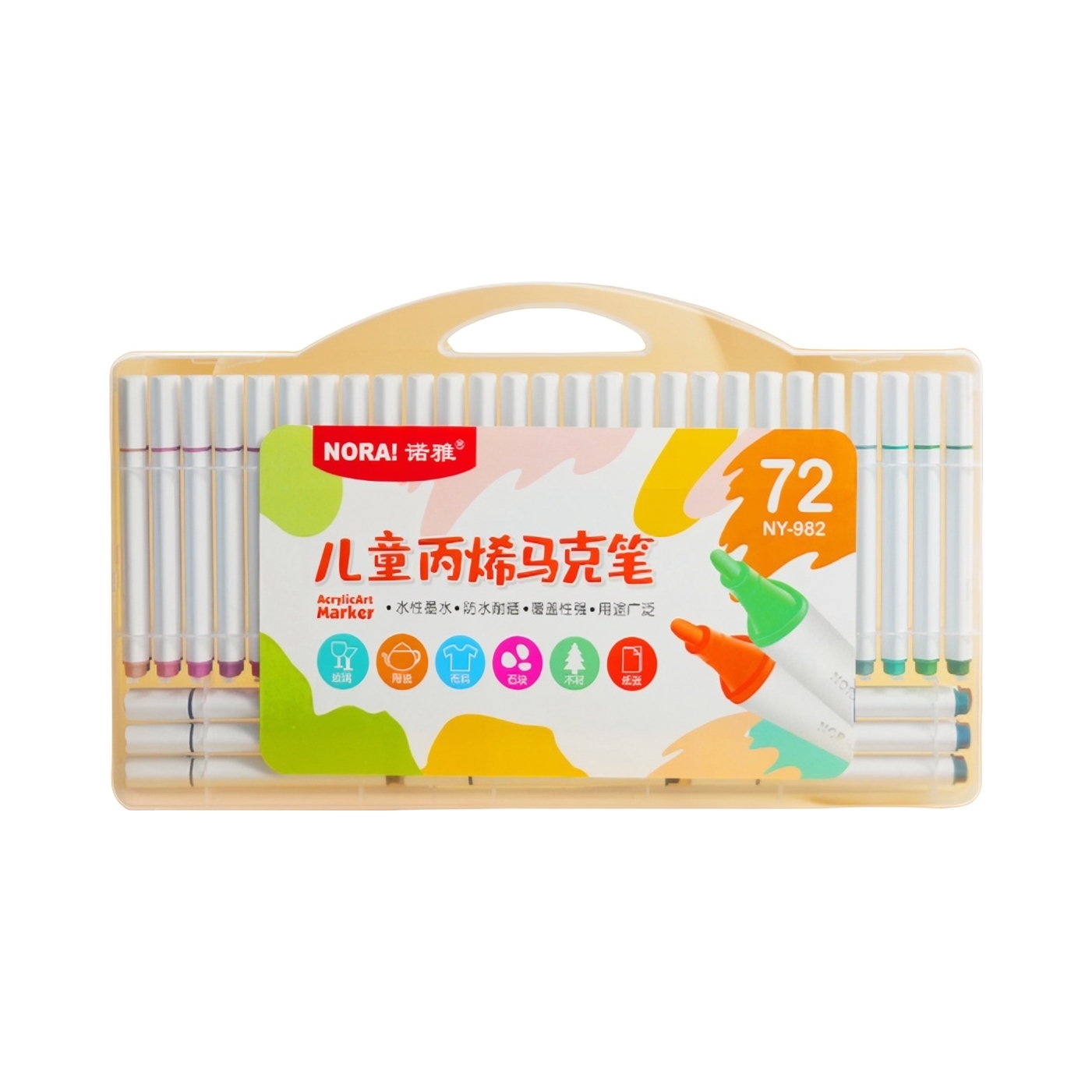 推荐商品：NORA!/诺雅 NY-892 儿童免按压 丙烯单头 马克笔 盒装