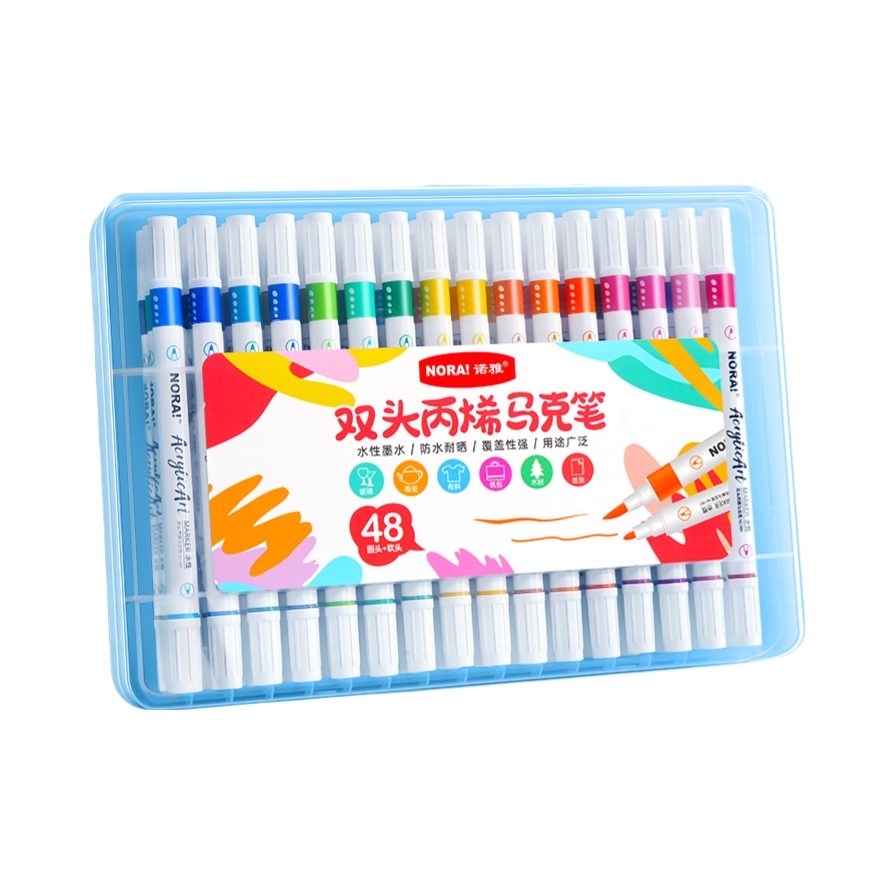 推荐商品：NORA!/诺雅 丙烯水性双头 马克笔 盒装