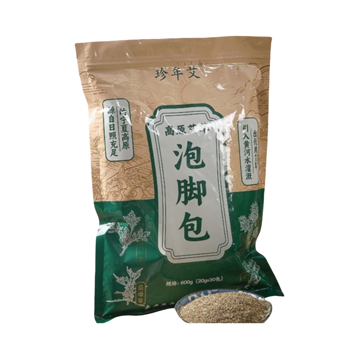 推荐商品：珍年艾 高原艾草泡脚包 除湿驱寒