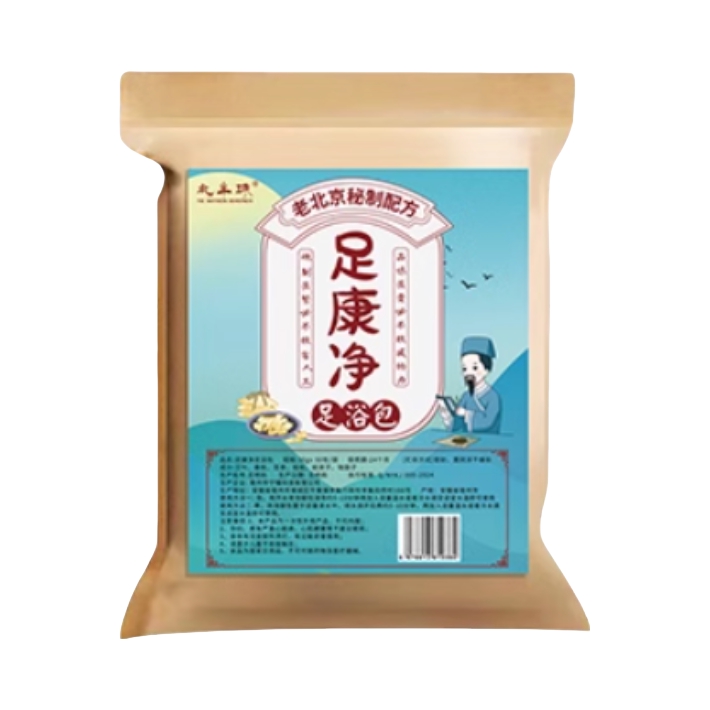 推荐商品：THE NORTHERN HEMISPHERE/北半球 足康净足浴包 祛湿活血