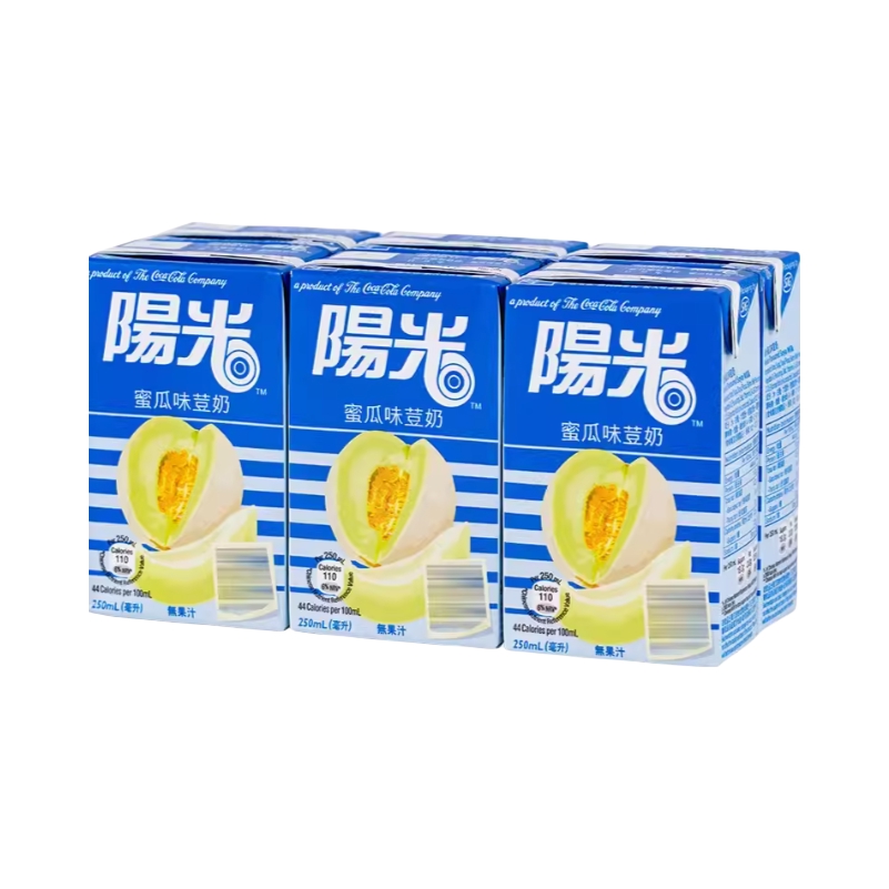 推荐商品：阳光 橙汁饮品 250ml 盒装 蜜瓜