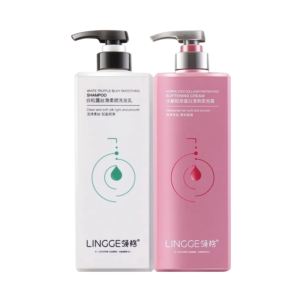 推荐商品：LINGGE/领格 发必柔修护受损改善毛躁补水洗护套装