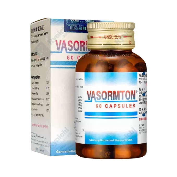 推荐商品：VASORMTON 德国高效脉通 舒缓血脉高血压心绞痛