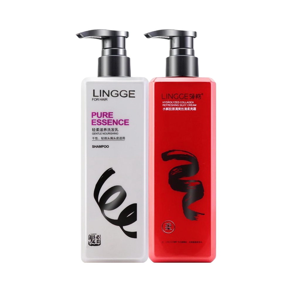 推荐商品：LINGGE/领格 发必柔顺顺滑补水修复干枯防毛躁洗护套装