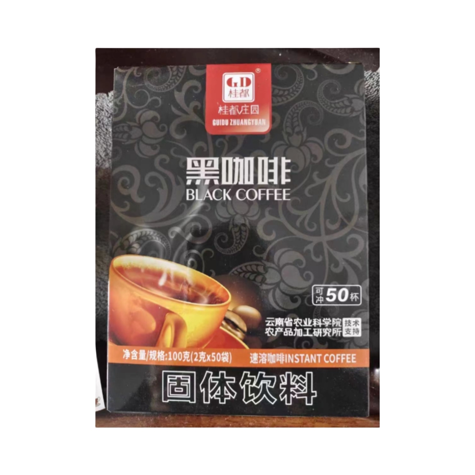 推荐商品：滇购 黑咖啡 盒装 200g