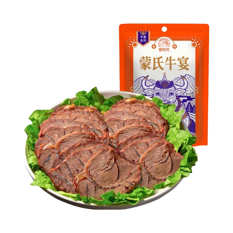 推荐商品：蒙时代 蒙氏牛宴 酱牛肉 袋装 真空开袋即食内蒙古特产冷吃凉拌100g内蒙特产 非牛腱子肉