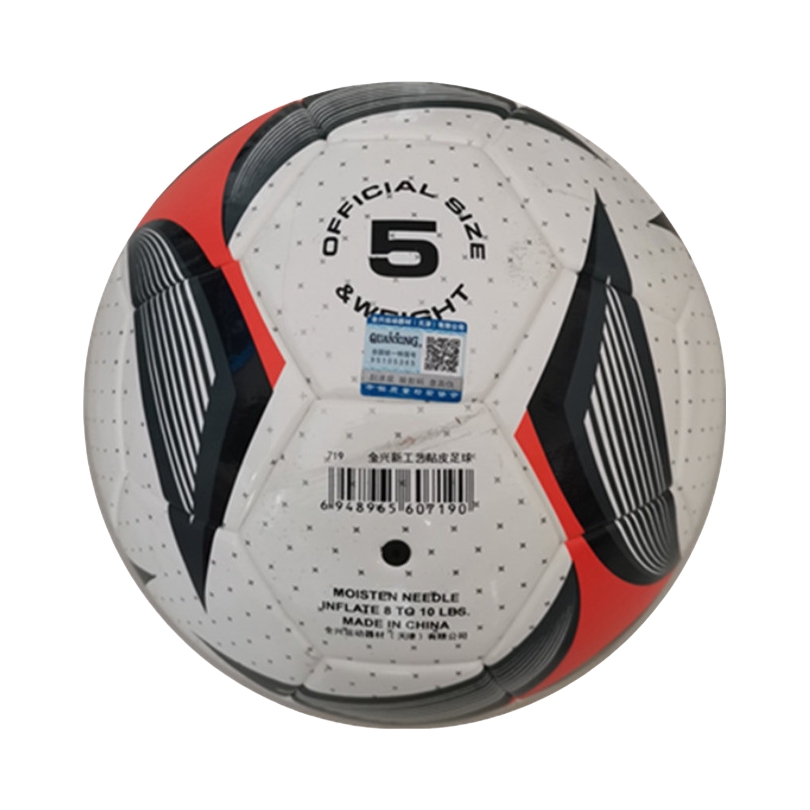 推荐商品：全兴 联赛 比赛球 高端球 PU足球 2105