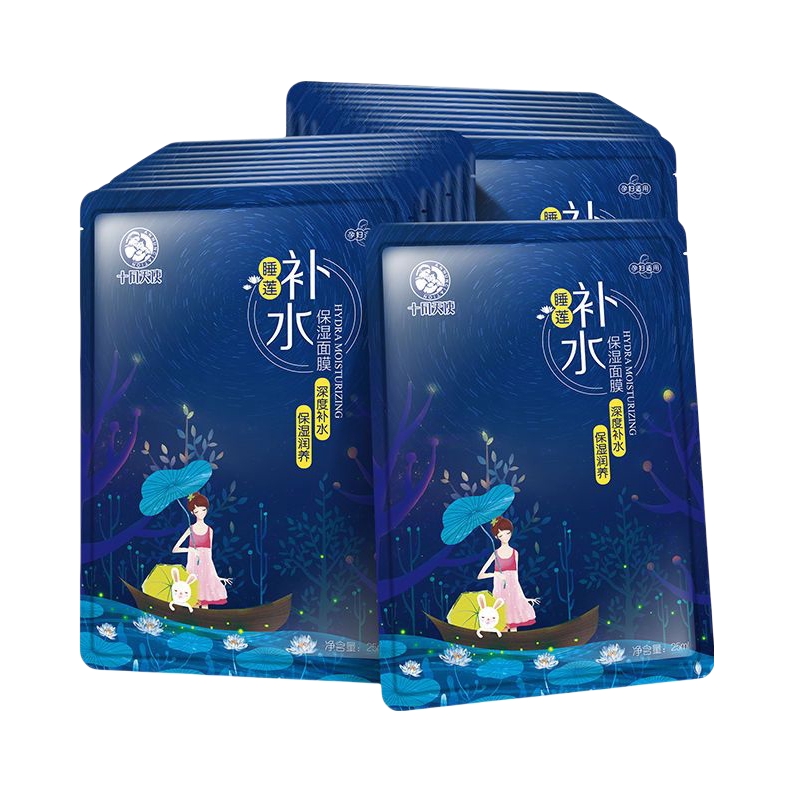 推荐商品：十月天使 珍润准孕妇补水保湿面膜