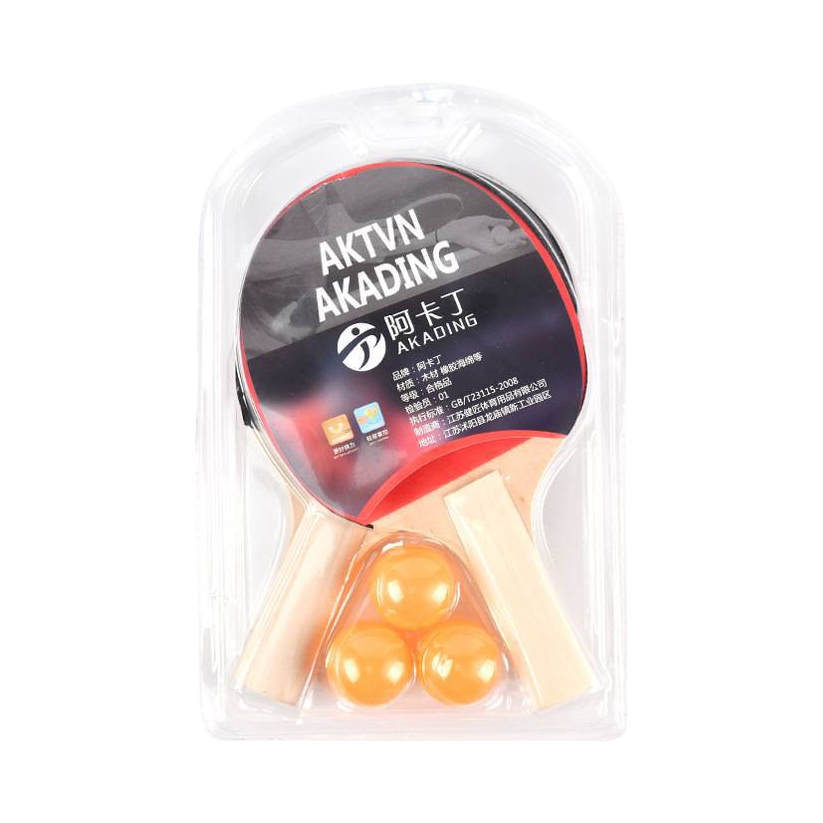 推荐商品：中富 专业级 长柄 碳素 乒乓球拍底板 27