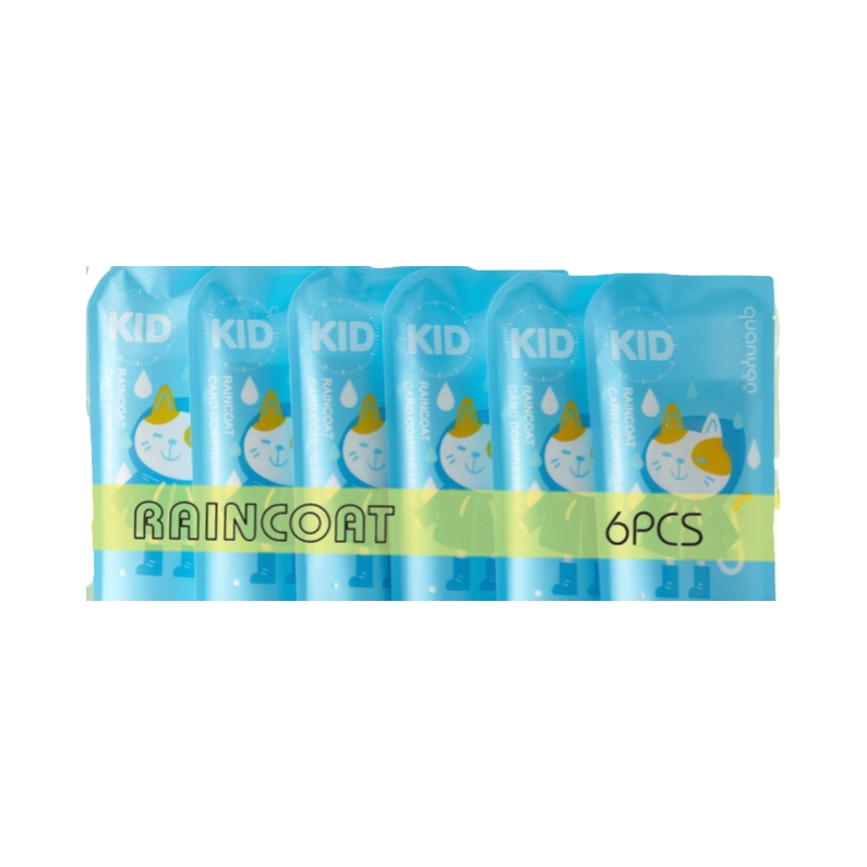 推荐商品：全燕 儿童卡片雨衣 一次新雨衣