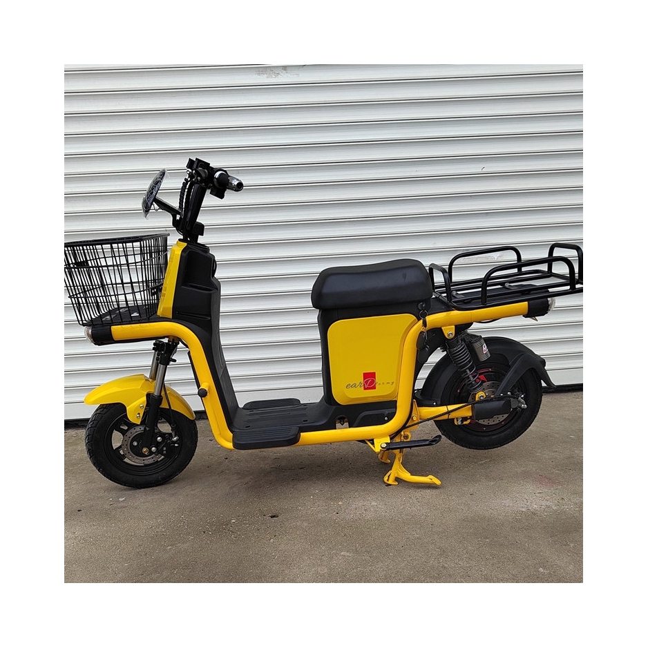 推荐商品：骏迹 铅酸电池 折叠式 电动自行车