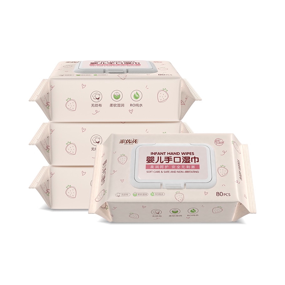 推荐商品：家优先 婴儿手口湿巾纸护肤柔软