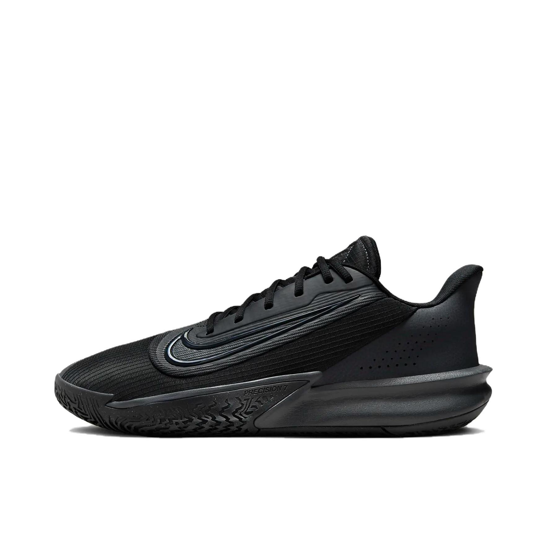 推荐商品：Nike Precision 7 精密7 篮球鞋 抗扭实战防滑耐磨缓震支撑室外舒适百搭训练 黑色/无烟煤色 