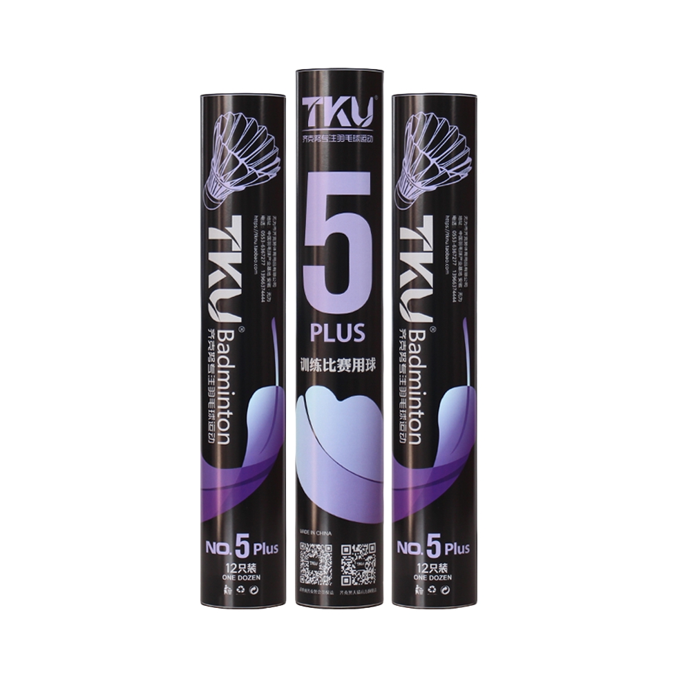 推荐商品：Tsikenu/齐克努 5号PLUS 耐打稳定 业余训练 鸭毛球 羽毛球