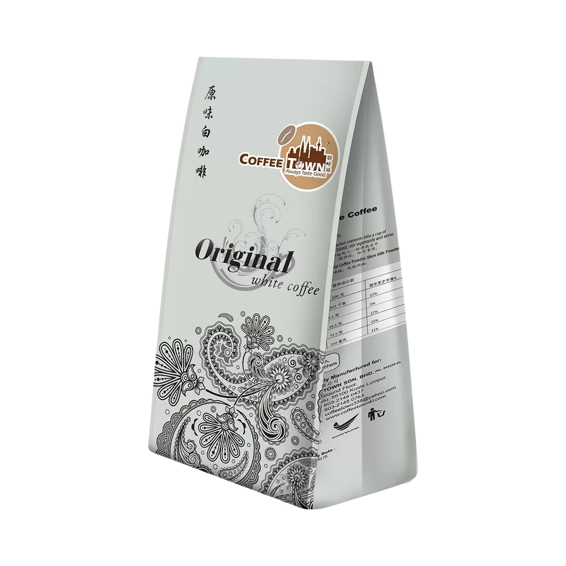 推荐商品：Coffee Town/咖啡城 马来西亚白咖啡 袋装 调配脱脂 原味