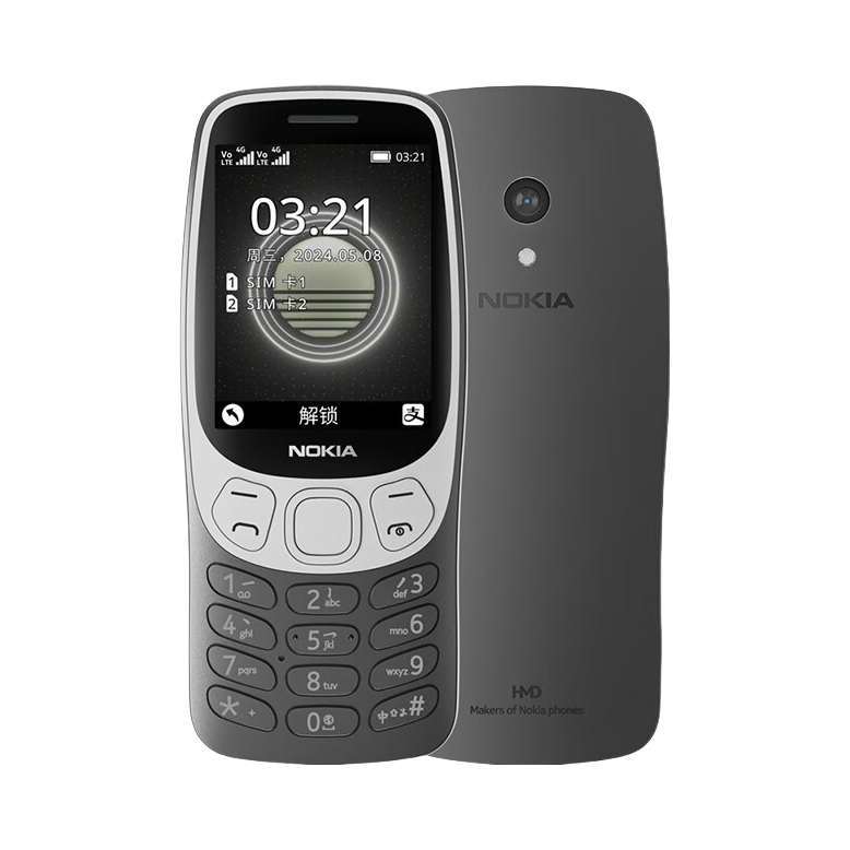 推荐商品：Nokia/诺基亚 3210 4G 手机 2.4英寸双卡双待 全网通 直板按键 备用机 超长待机 老年人适用