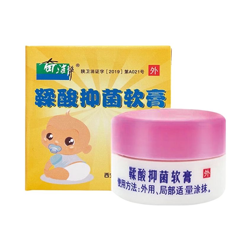 推荐商品：奇洁静 鞣酸抑菌软膏 瓶装 抑菌清洁鞣酸软膏