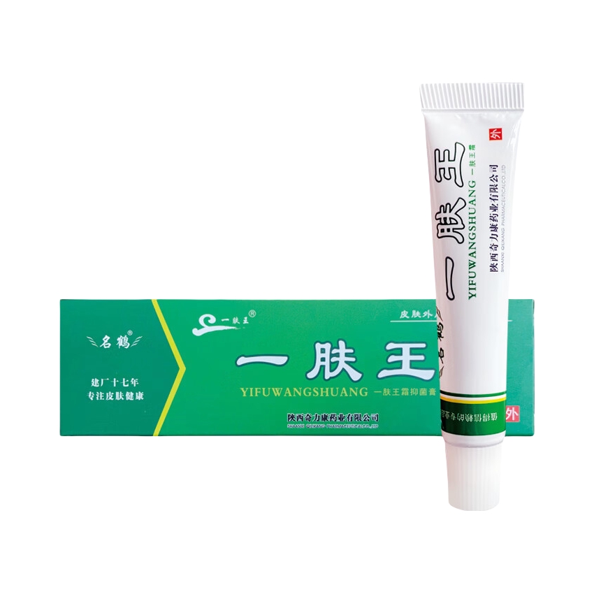 推荐商品：名鹤 一肤王抑菌膏 支装 皮肤外用深层抑菌