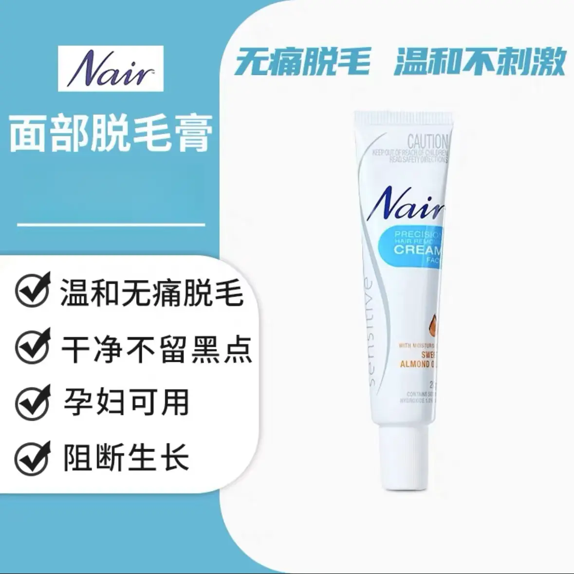 购物之前要识货 正品保障|平台比价|售后无忧