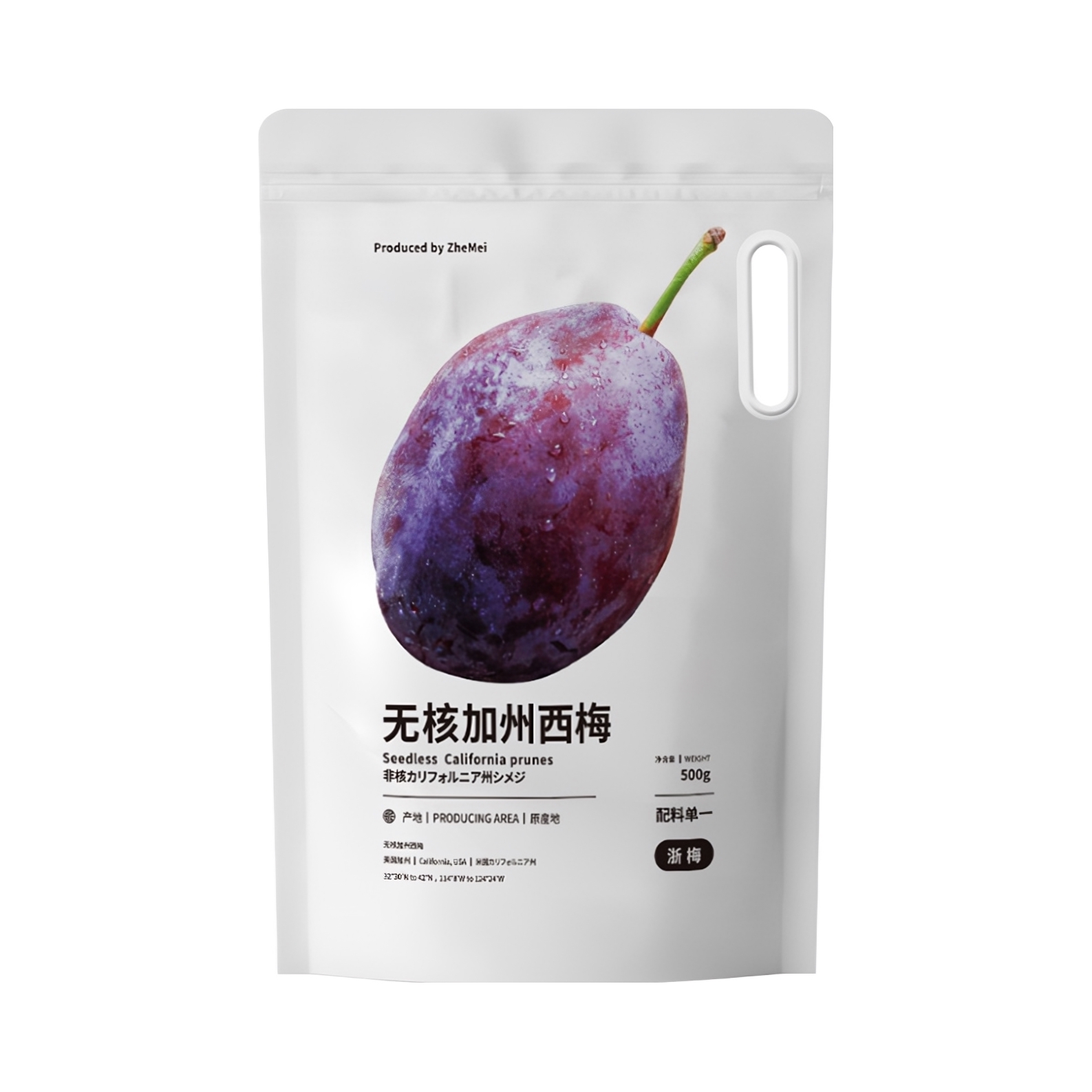 推荐商品：浙梅 无核加州西梅 袋装 去核优质酸甜肉厚软糯无蔗糖无添加孕妇独立无防腐剂 500g