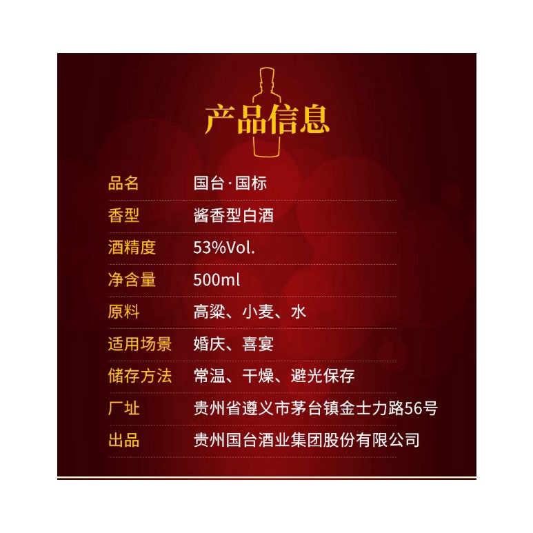 购物之前要识货 正品保障|平台比价|售后无忧