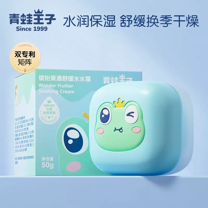 购物之前要识货 正品保障|平台比价|售后无忧