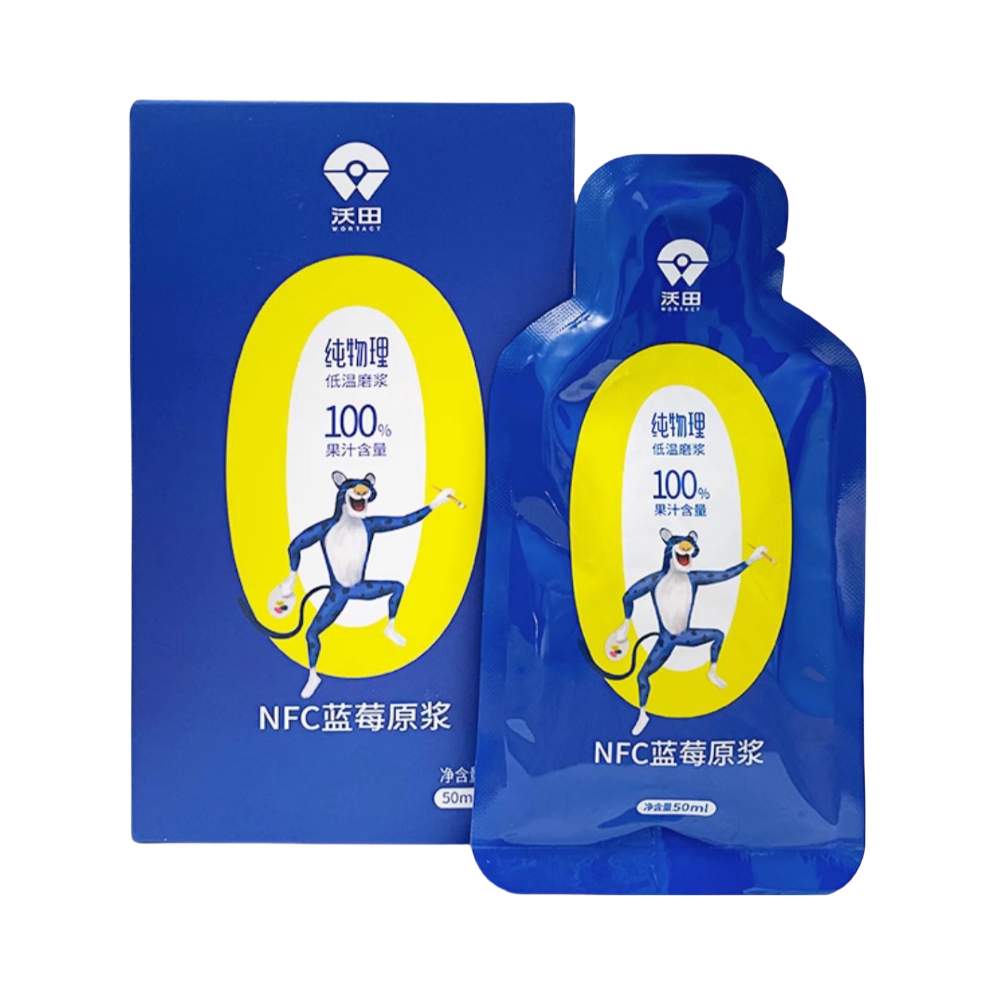 推荐商品：沃田蓝 NFC蓝莓原浆 袋装 50ml