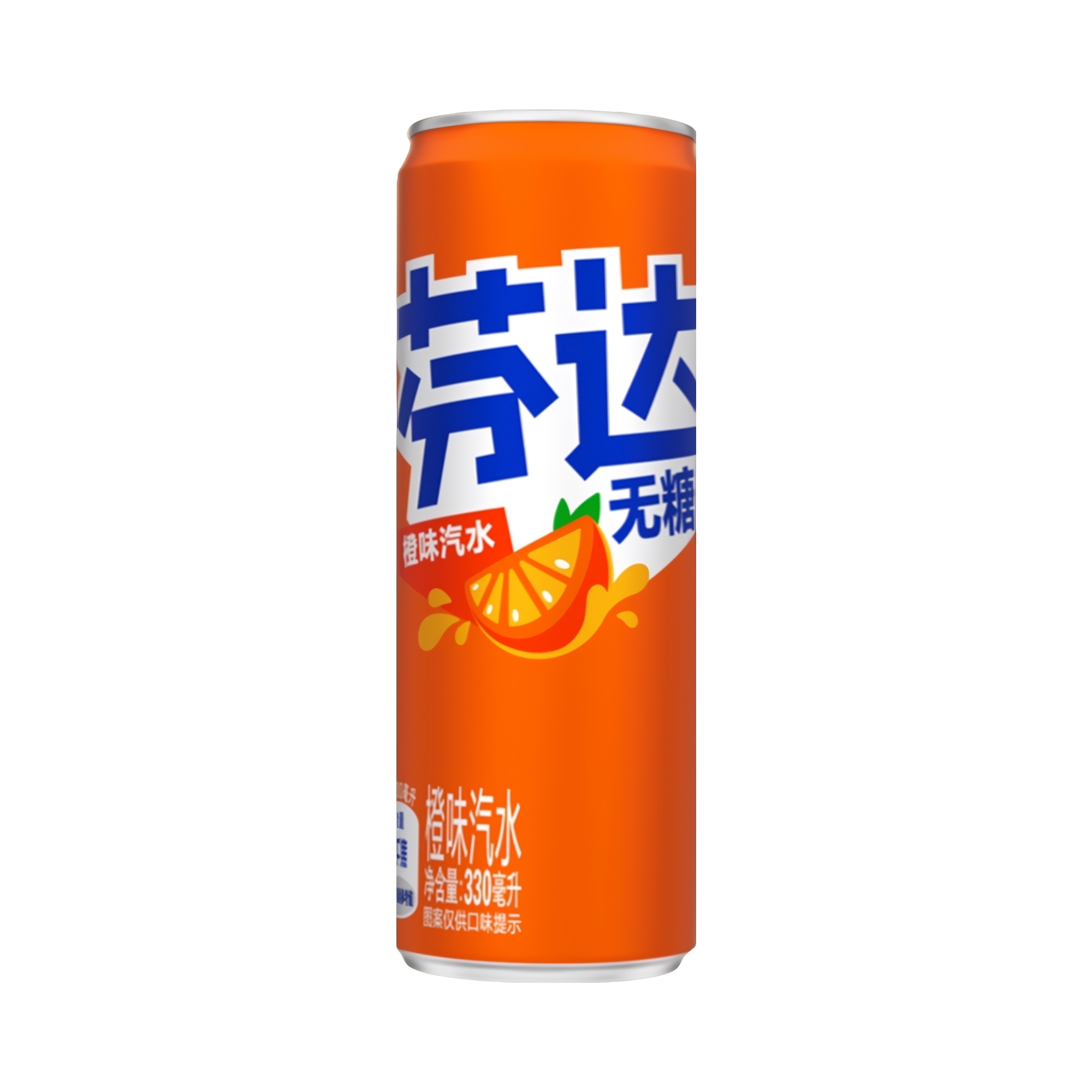 推荐商品：Fanda/芬达 果味汽水 无糖 碳酸饮料 橙味 330ml 罐装 迷你零卡