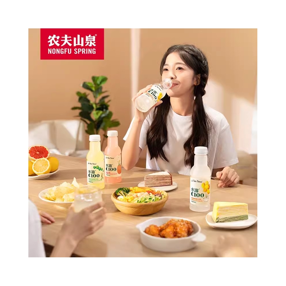 购物之前要识货 正品保障|平台比价|售后无忧