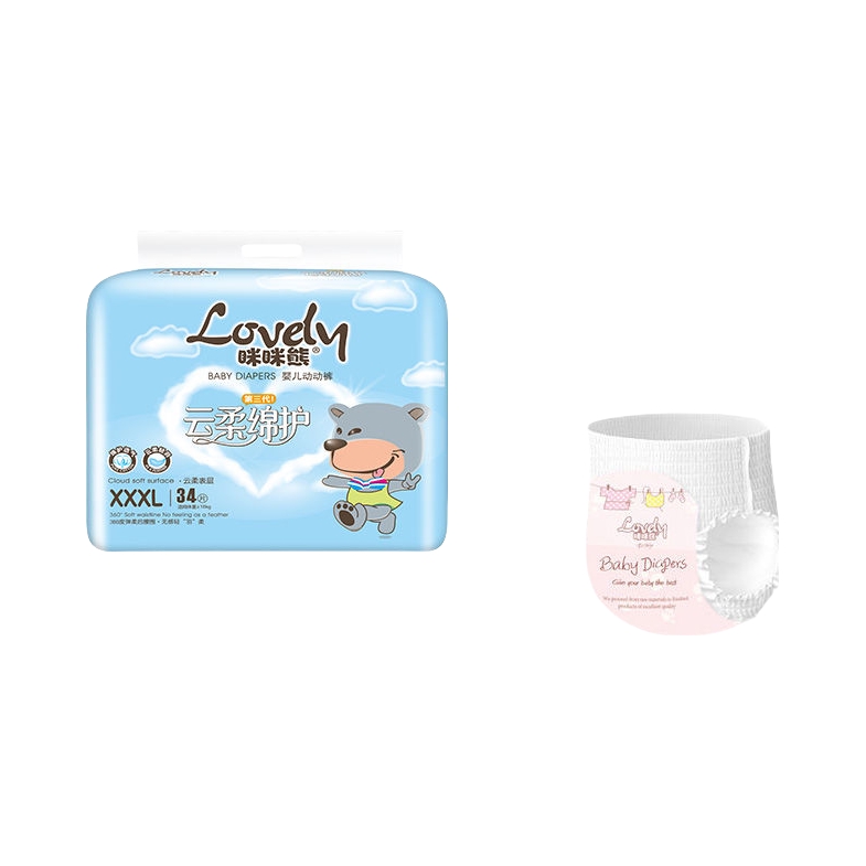 推荐商品：眯眯熊 云柔绵护拉拉裤XXXL码 尿不湿