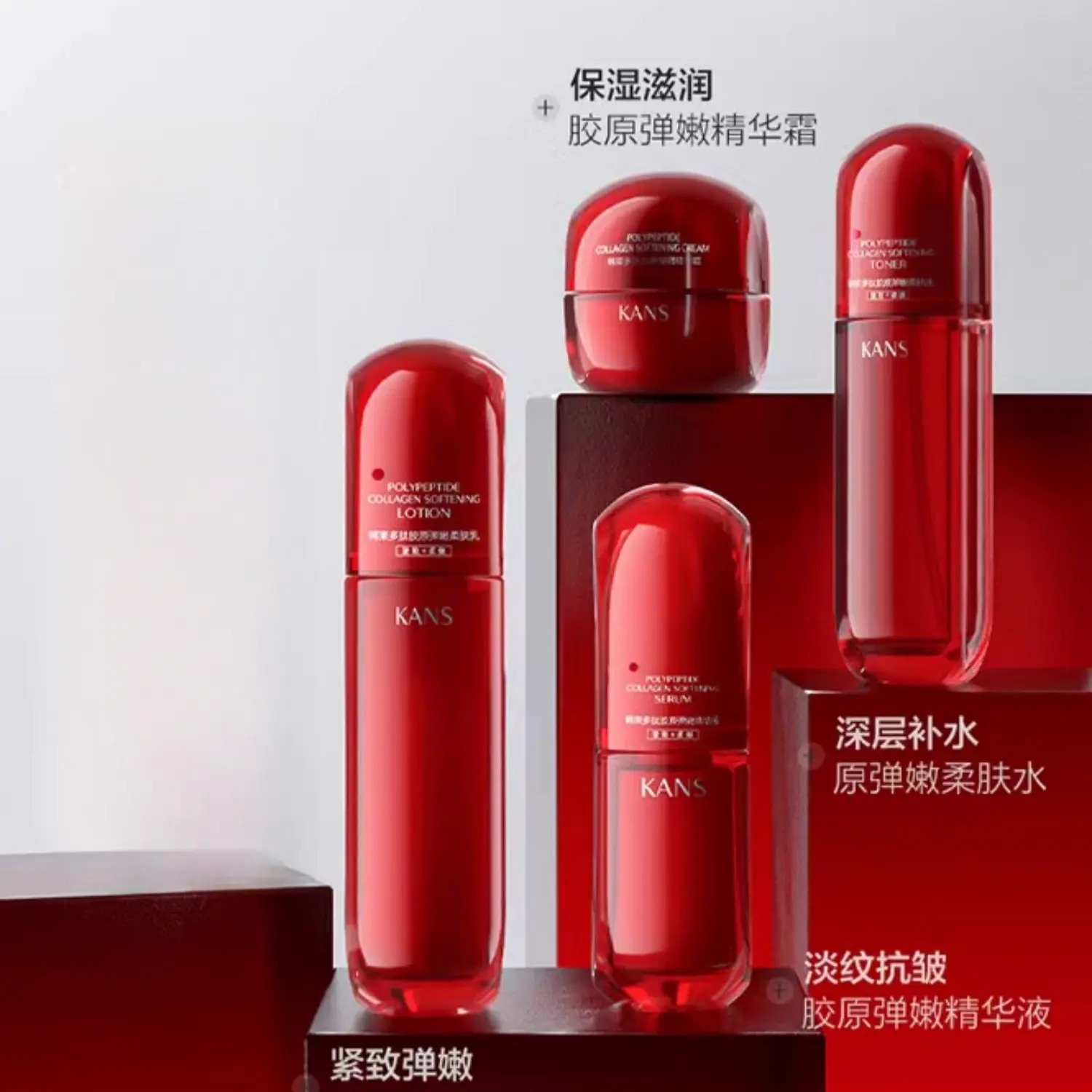 购物之前要识货 正品保障|平台比价|售后无忧