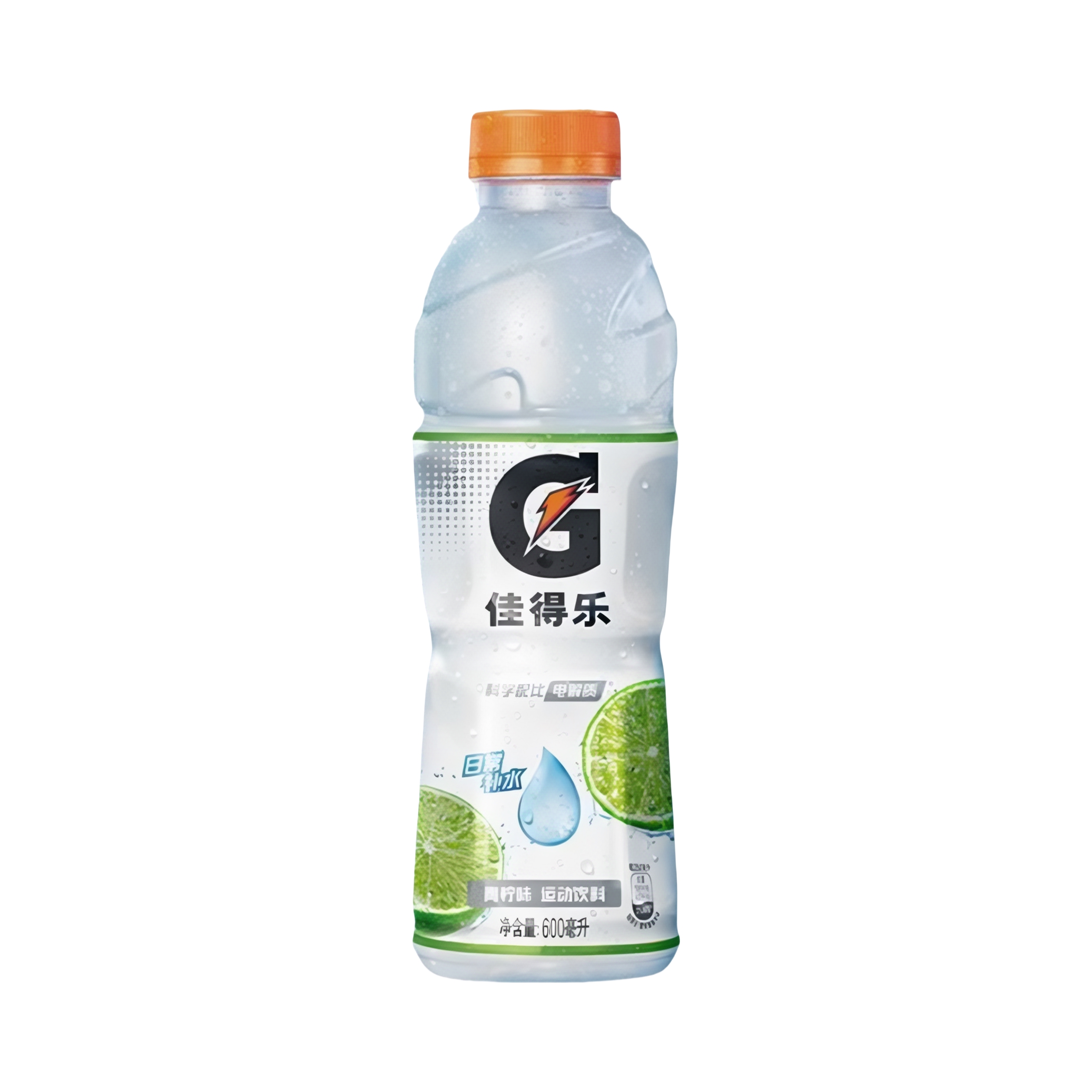 推荐商品：Gatorade/佳得乐 青柠味 600ml 运动饮料 瓶装 补充电解质快补水